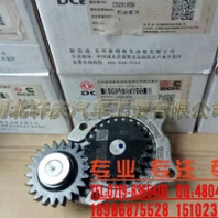 康明斯ISDE發(fā)動機機油泵5291050