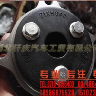 康明斯ISDE聯(lián)軸器風(fēng)扇連接法蘭5264594