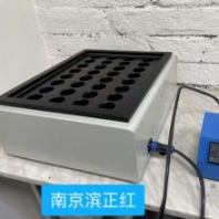 鋰電池濕法消解32位石墨消解器配PFA消解管鋰離子電池正極材料鎳鈷錳含量測定