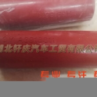 東風(fēng)康明斯發(fā)動(dòng)機(jī)直軟管A3918611