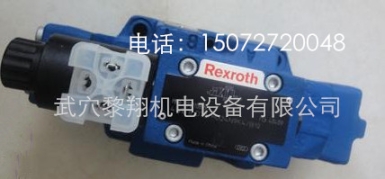 原裝現(xiàn)貨溢流閥Z2S6-1-6X