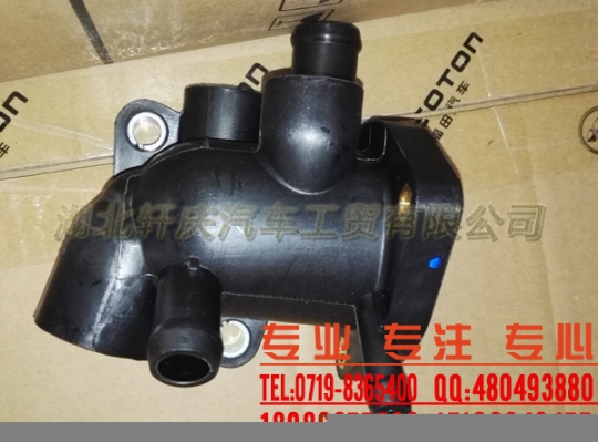 東風(fēng)康明斯ISF發(fā)動(dòng)機(jī)節(jié)溫器殼5293669