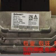 廠家直銷福田康明斯ISF3.8發(fā)動機(jī)電控模塊5293524