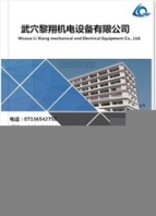 優(yōu)勢(shì)現(xiàn)貨電磁閥SDHI-0632/2230AC