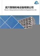 現(xiàn)貨柱塞泵PAVC65R4213