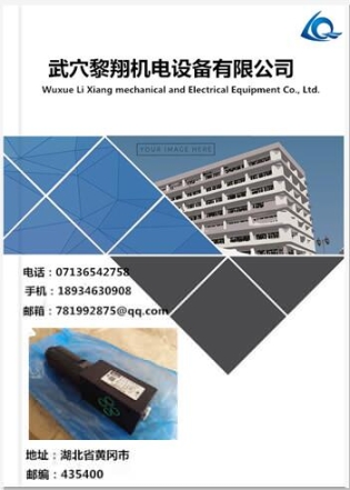 派克比例閥D31FTE02CC1VF00