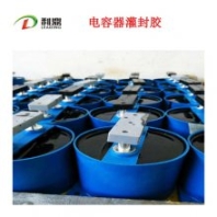 寧波【鋰電池驅(qū)動(dòng)電源灌封膠】導(dǎo)熱阻燃電子灌封膠 可定制配方