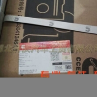 重慶康明斯NT855發(fā)動(dòng)機(jī)活塞3076811