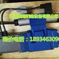 DG5V-7-6C-M-U-H5-40原裝現(xiàn)貨