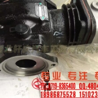 東風康明斯ISB發(fā)動機空壓機C5287588