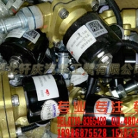 濰柴發(fā)動(dòng)機(jī)防凍液配件電磁閥總成1134600S2