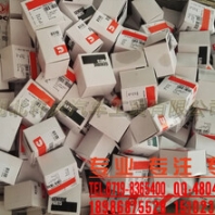 東風(fēng)康明斯6CT發(fā)動機凸輪軸襯套3945329