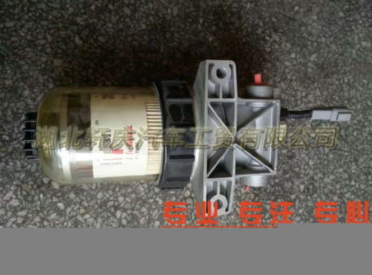 上海弗列加油水分離器FS20020