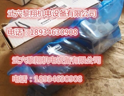 庫存減壓閥ZDR10DP1-4X/210Y