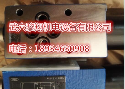 力士樂減壓閥ZDR10DP2-4X/100YM