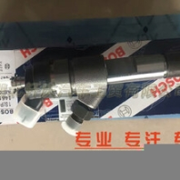 博世共軌電控噴油器總成