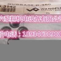 派克閥PVAC1ECMNSJW35