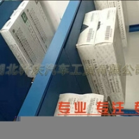 重慶康明斯NT855發(fā)動(dòng)機(jī)噴油器3054218