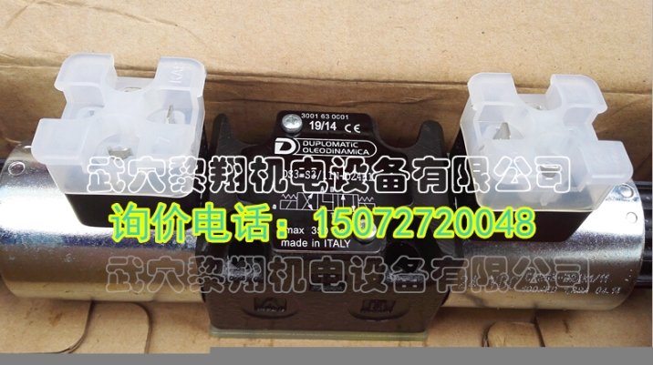 派克調(diào)壓閥PVCMAMCN1