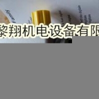 派克插裝閥D91FHB31H1NB00