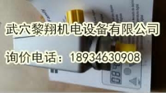 優(yōu)勢派克放大器PCD00A-400