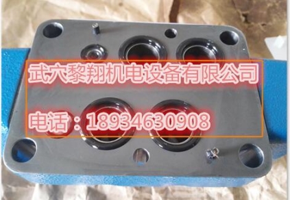 優(yōu)勢威格士電磁閥DG5V-7-2BL-T-M-U-H5-40