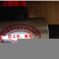 特價優(yōu)勢派克傳感器scpsd-016-14-17