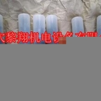 現(xiàn)貨溢流閥DBDS10P1X/200