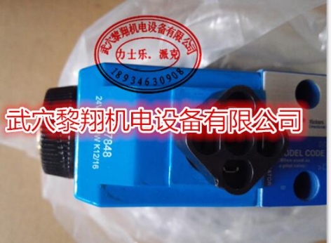 優(yōu)勢力士樂減壓閥ZDR10VP4-3X/200YM