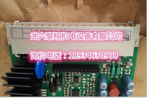 現(xiàn)貨放大器VT-VRPA2-1-1X/V0/T5