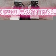 現(xiàn)貨調(diào)速閥2FRE10-4X/25QBK4M