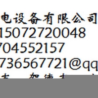 特價現(xiàn)貨液壓閥DBDS6G1X/25