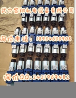 力士樂插裝閥LFA25DBW2-7X/315