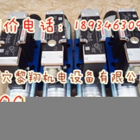 流量閥2FRM6B76-3X/25QMV