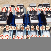 流量閥2FRM6B36-3X/16QMV