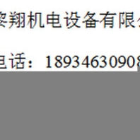 特價伺服比例閥4WRZ32W6-520-7X/6EG24N9K4/M