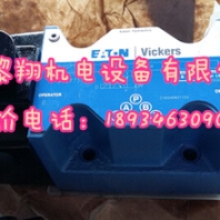 現(xiàn)貨疊加閥DGMPC7ABKBAK30