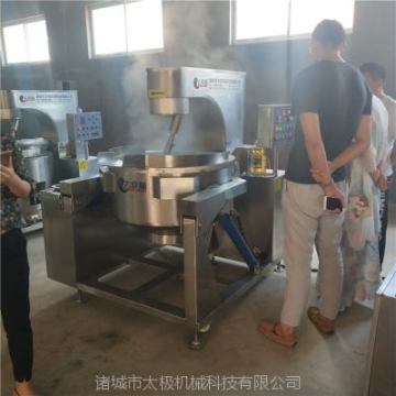 中央廚房炊事設(shè)備炒菜機(jī)/中央廚房大型食堂炒菜鍋/廠家直銷/型號(hào)齊全/支持加工