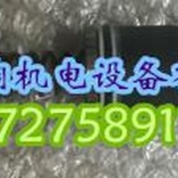 進(jìn)口迪普馬單向閥CD1-W4/10