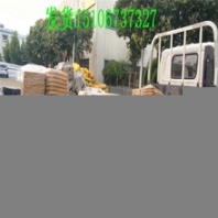 康明斯大氣壓力傳感器4902720{現(xiàn)貨10件}本月有