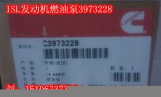 加熱器4013873美康QSV91加熱器現(xiàn)貨出售