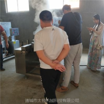 中央廚房炊事設(shè)備炒菜機(jī)/中央廚房自動(dòng)大型炒菜機(jī)/太極福廠家直銷