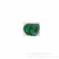 鋰電池膠帶 電池標簽膠帶 新能源電池膠帶