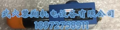 優(yōu)勢(shì)進(jìn)口調(diào)速閥2FRM6B36-2X/1.5QMV