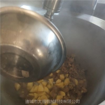 中央廚房炊事設(shè)備行星炒菜機(jī)/自動(dòng)炒制菜肴的中央廚房炒菜機(jī)/太極福廠家