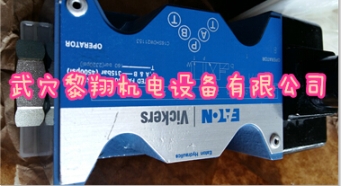 威格士溢流閥CG5V-8GW-0F-M-U-H5-20