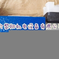 庫(kù)存溢流閥DBW20A2-5X/315-6EG24N9K4
