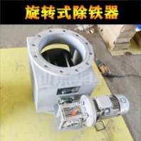 鋰電池料流體管道除鐵器 316 高場強(qiáng)磁棒除鐵器 不銹鋼食品化工除鐵器
