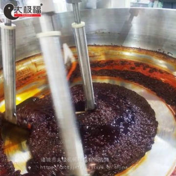炒火鍋底料設(shè)備/六爪辣椒醬火鍋底料炒料機/調(diào)味品加工設(shè)備/炊事設(shè)備