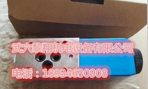 原裝ATOS液壓閥庫存DRTH-6